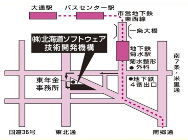 DEOS地図